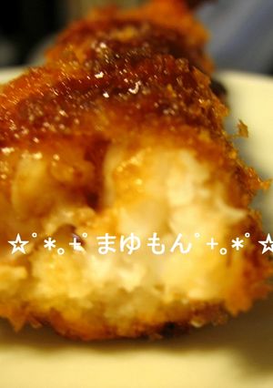 簡単☆細い海老でも☆太いエビフライ-レシピのメイン写真