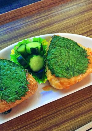 絶品♡大葉たっぷり味噌焼きおにぎり-レシピのメイン写真