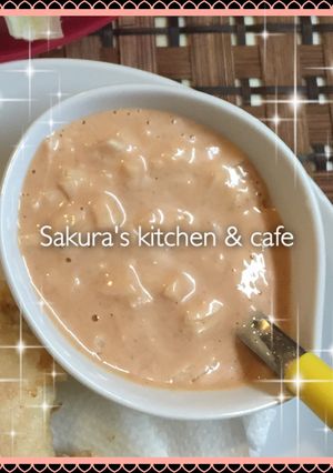 オニオンガーリックオーロラソース☆美味♡-レシピのメイン写真