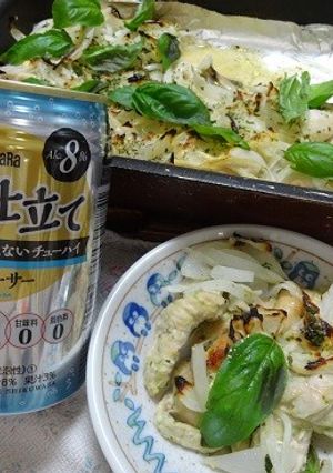 鶏ムネ肉のグリル焼き-レシピのメイン写真