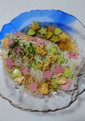 天の川そうめん(離乳食にも)-レシピのメイン写真