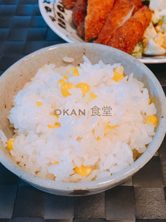 シンプル★トウモロコシご飯-レシピのメイン写真
