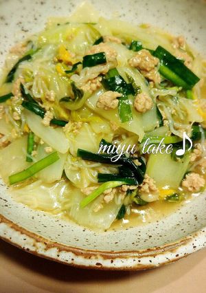 白菜とミンチとしらたきの中華餡♪-レシピのメイン写真