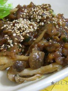 きのこと牛のこってりいため-レシピのメイン写真