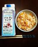 ソルティライチで★コーンの炊き込みごはん