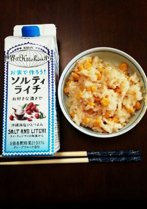 ソルティライチで★コーンの炊き込みごはん-レシピのメイン写真