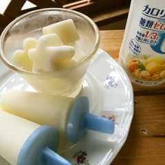 รูปของ 牛乳アイス　ダイエット