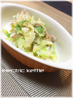 簡単すぎ!キャベツとみょうがのサラダ-レシピのメイン写真