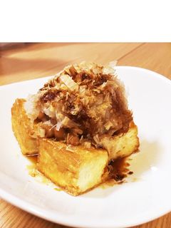 簡単◎厚揚げ納豆-レシピのメイン写真
