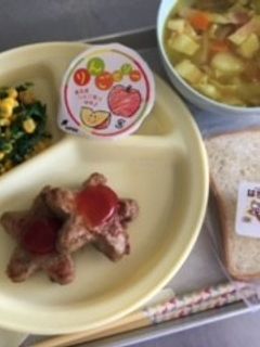 カレースープ-レシピのメイン写真