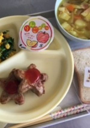 カレースープ-レシピのメイン写真