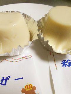 豆乳ゼリー♡アガーと粉末寒天で♡-レシピのメイン写真