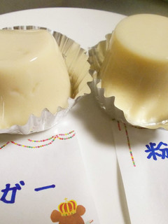 豆乳ゼリー♡アガーと粉末寒天で♡-レシピのメイン写真