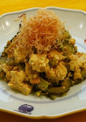 沖縄料理♥夏休みに☆ゴーヤチャンプルー-レシピのメイン写真