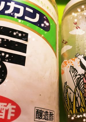 大容量なめ茸保存☆プラスお酢-レシピのメイン写真