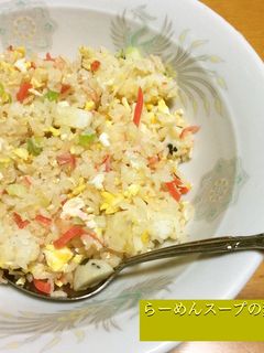 らーめんスープの素で仕上げた美味しい炒飯-レシピのメイン写真