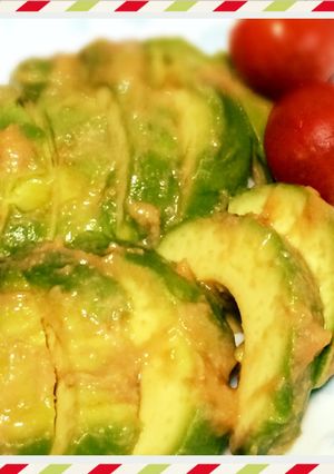 アボカドの味噌漬け-レシピのメイン写真