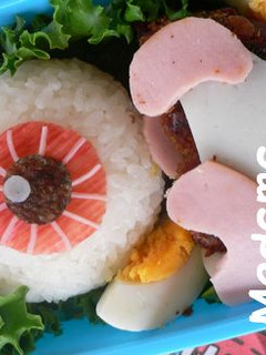 Happyキャラ弁*目玉おやじ*-レシピのメイン写真
