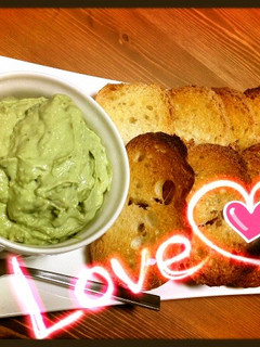 アボカドディップ♪-レシピのメイン写真