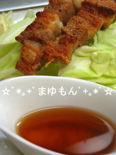 博多の屋台直伝☆キャベツがうまいタレ-レシピのメイン写真