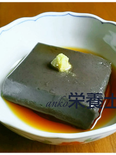 ★簡単絶品本格的♪黒胡麻豆腐-レシピのメイン写真