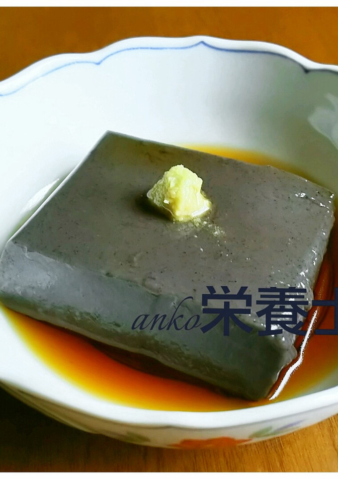 ★簡単絶品本格的♪黒胡麻豆腐-レシピのメイン写真