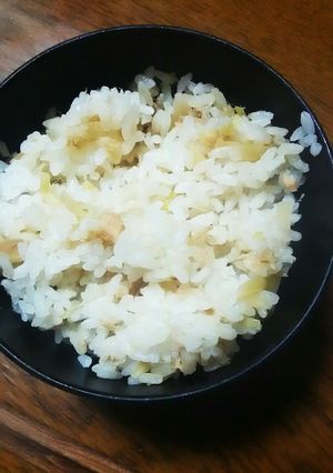 節約レシピ(大根の皮とツナの混ぜご飯)-レシピのメイン写真