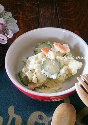 絶品♡ポテトサラダ♪　お弁当にも☆-レシピのメイン写真