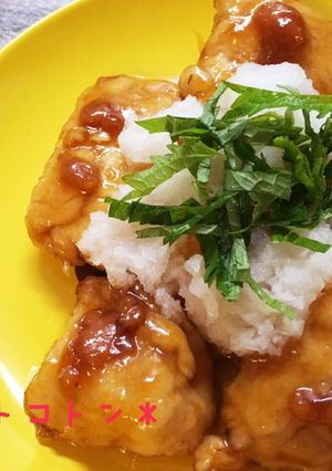 照!梅!うまチキン!-レシピのメイン写真