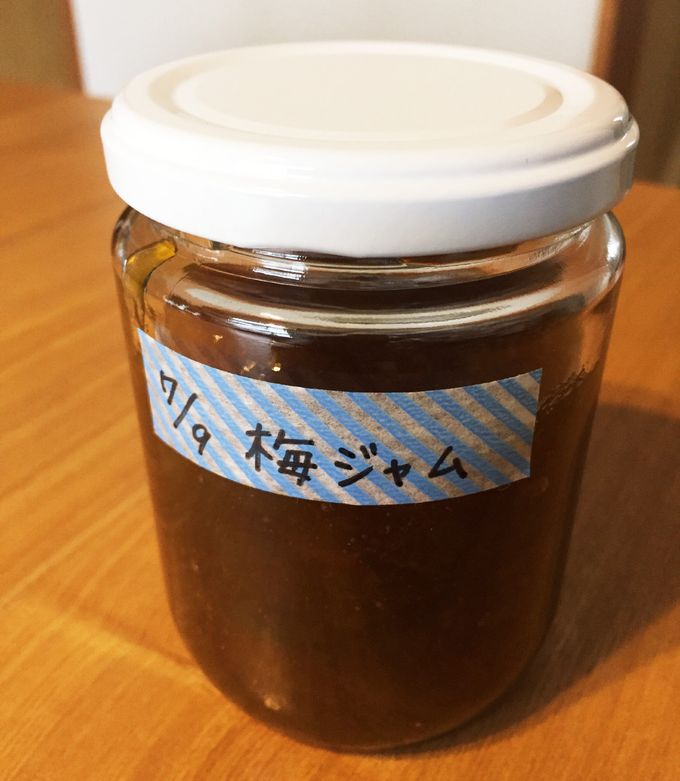 梅ジュースと梅ジャム 梅ジュースからの梅ジャム♪ by そうぶー 【クックパッド】 簡単