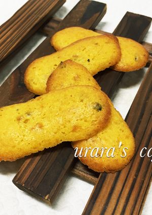 簡単☆カボチャの絞り出しバタークッキー-レシピのメイン写真