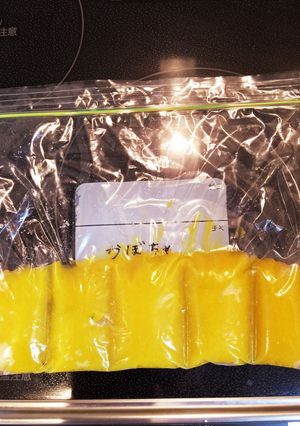 離乳食 かぼちゃ(キューブ6〜7個分)-レシピのメイン写真