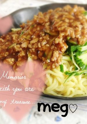 ジャージャー麺-レシピのメイン写真