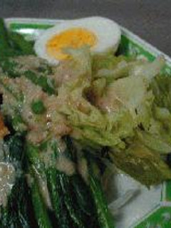 ☆ガドガド風*温野菜サラダ☆-レシピのメイン写真