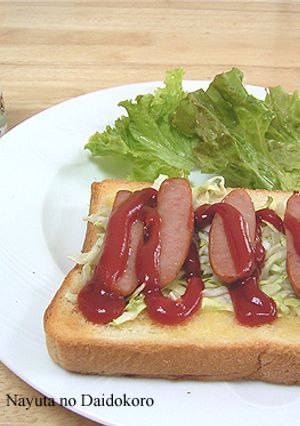 ホットドッグ風トースト♡-レシピのメイン写真