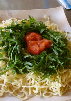 ヘルシー明太子と紫蘇の冷やし麺☆彡-レシピのメイン写真