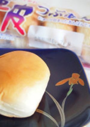 薄皮つぶあんぱんの大好きな食べ方♡-レシピのメイン写真