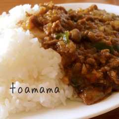 รูปของ 簡単！時短！作り置き♪キーマカレー☆