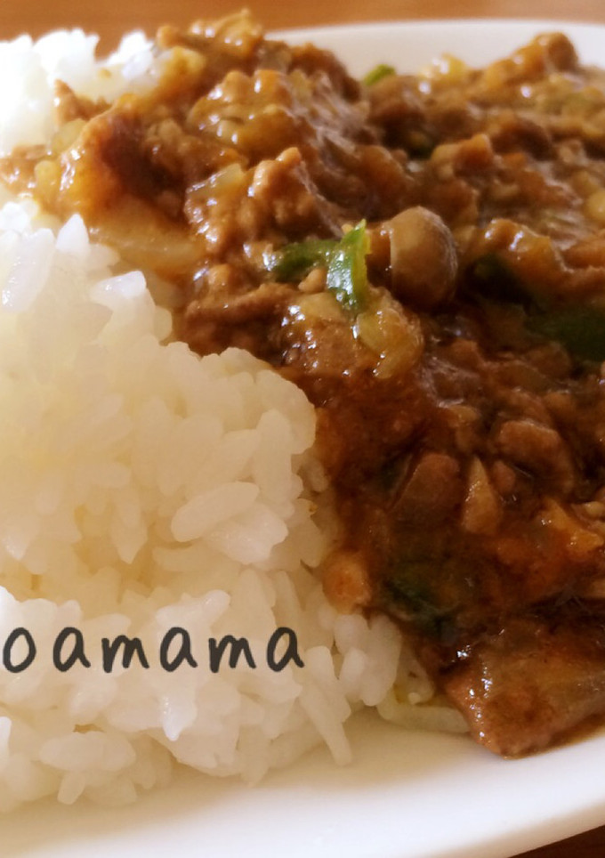 簡単！時短！作り置き♪キーマカレー☆-レシピのメイン写真