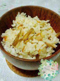 ☆舞茸とミョウガの混ぜごはん☆-レシピのメイン写真