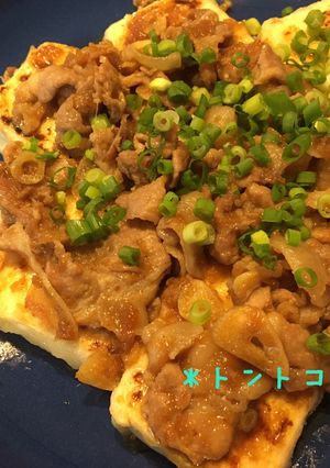 ★☆豆腐ステーキ☆★-レシピのメイン写真