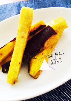 カリッと揚げない大学芋-レシピのメイン写真