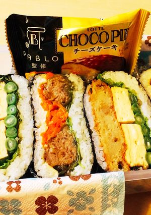 おにぎらずの具に⑦-レシピのメイン写真