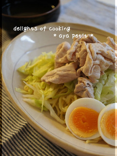 即席麺で冷やしつけラーメン-レシピのメイン写真