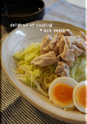 即席麺で冷やしつけラーメン-レシピのメイン写真