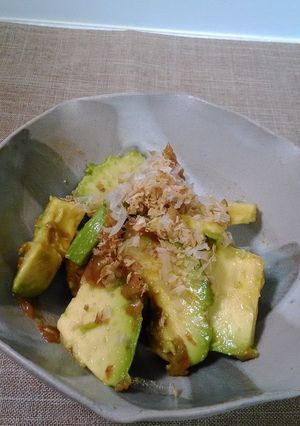 アボカドの梅かつお和え♪-レシピのメイン写真