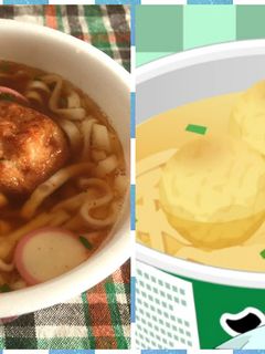 JKめし! 第6話 カップうどんたこ焼き-レシピのメイン写真