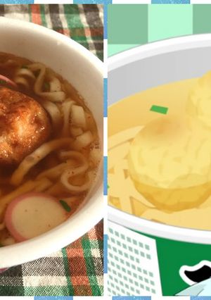 JKめし！ 第6話 カップうどんたこ焼き-レシピのメイン写真