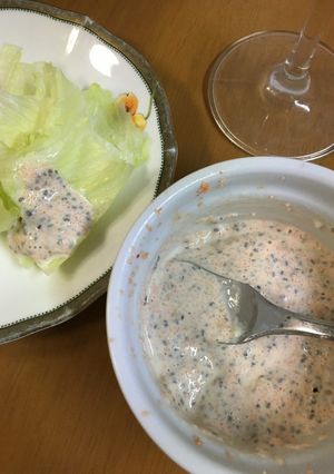 明太子とチアシードのプチプチマヨディップ-レシピのメイン写真