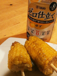 焼きとうもろこし-レシピのメイン写真